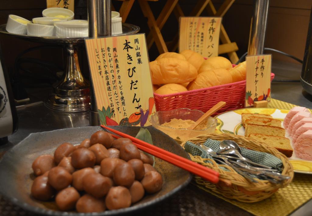 Hotel Excel Okayama Zewnętrze zdjęcie