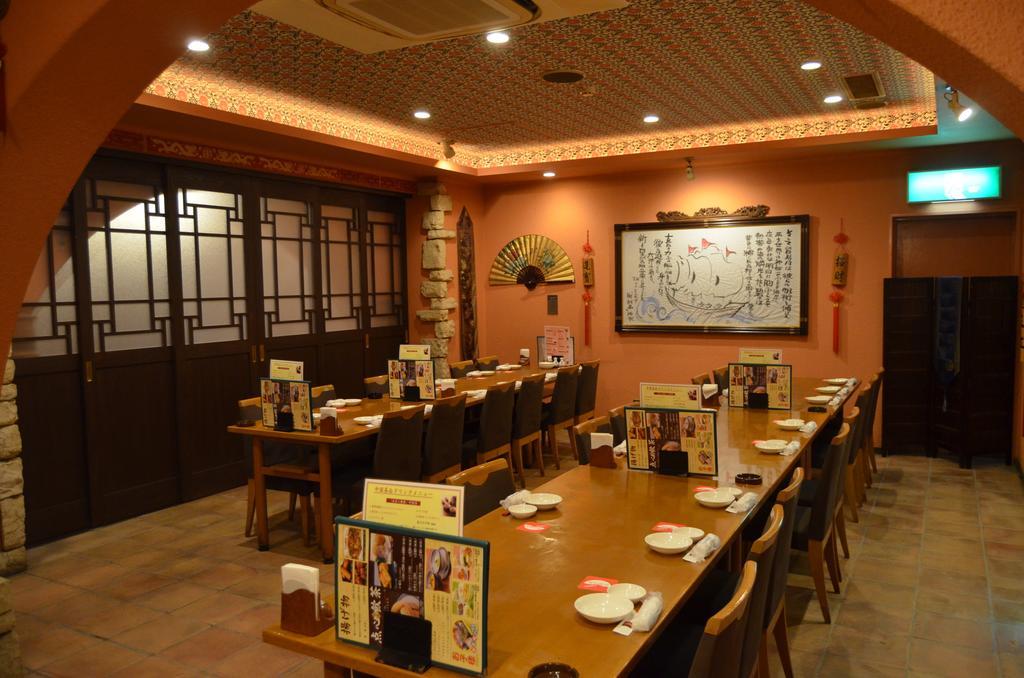 Hotel Excel Okayama Zewnętrze zdjęcie