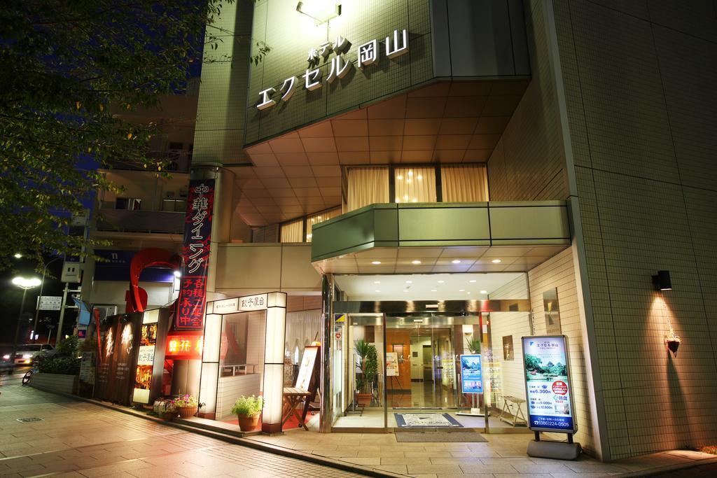 Hotel Excel Okayama Zewnętrze zdjęcie