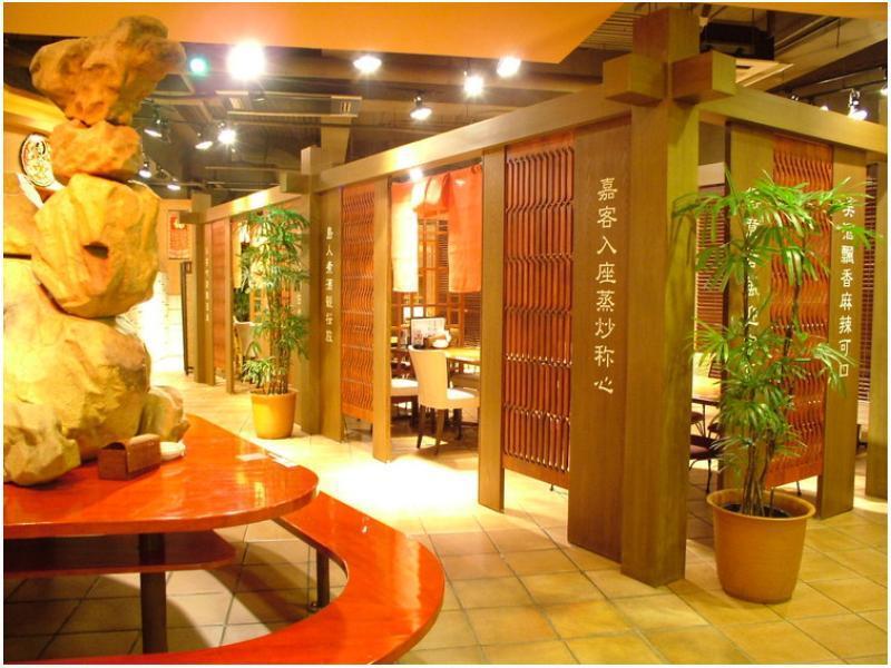 Hotel Excel Okayama Zewnętrze zdjęcie